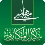 Logo of Mikyal Al Makarim android Application 